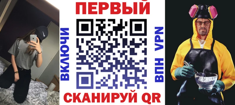 Амфетамин VHQ Уварово