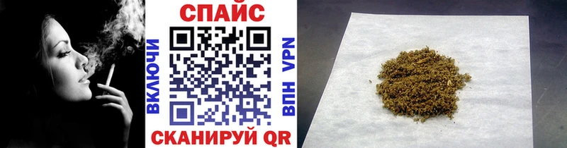 hydra ССЫЛКА  купить наркотик  Уварово  БУТИРАТ оксана 