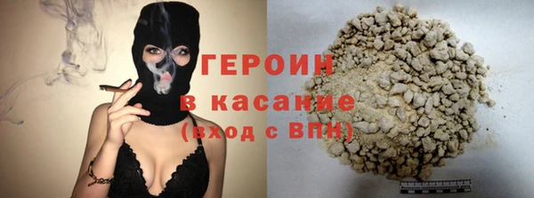 альфа пвп Баксан