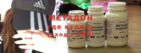 экстази Балабаново