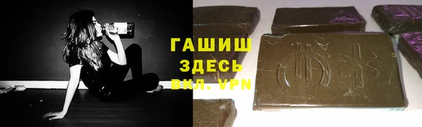 экстази Балабаново