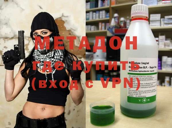 альфа пвп Баксан