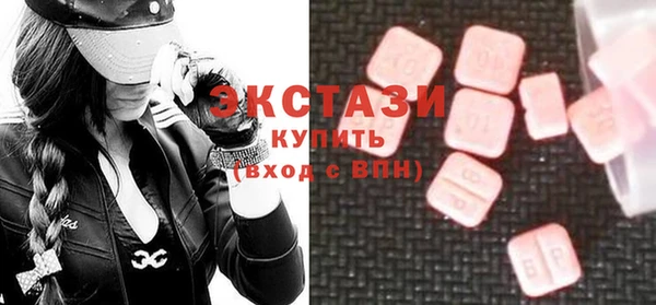 альфа пвп Баксан